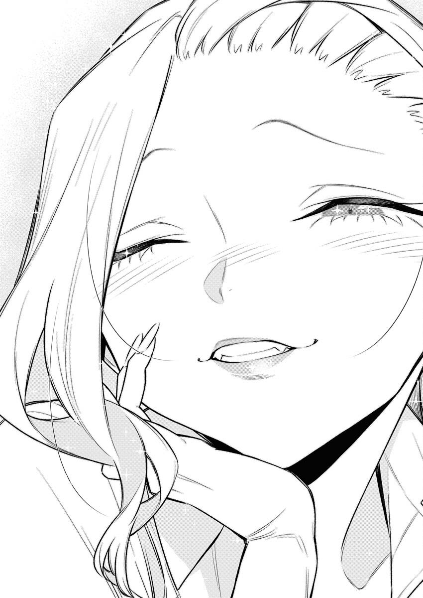 Yancha Gal no Anjou-santachi Chapter 142 17ページ