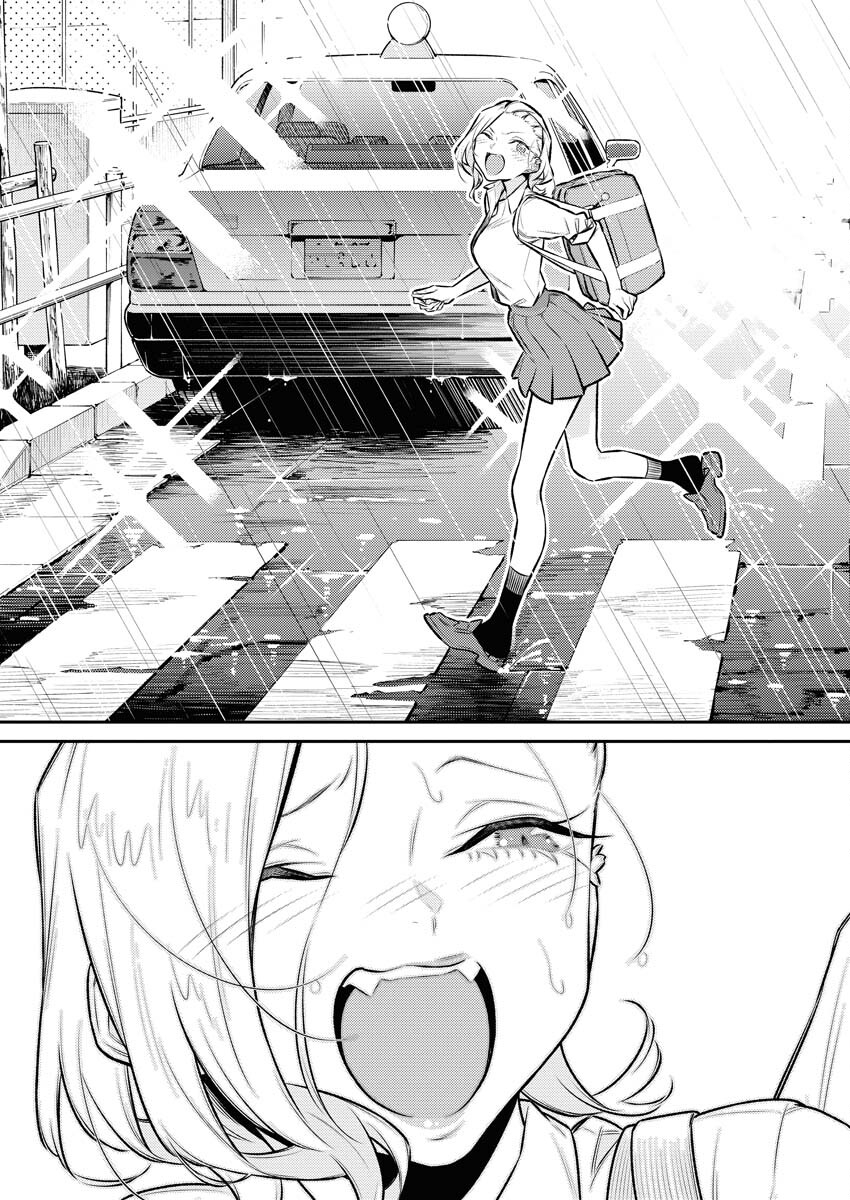 Yancha Gal no Anjou-santachi Chapter 147 9ページ