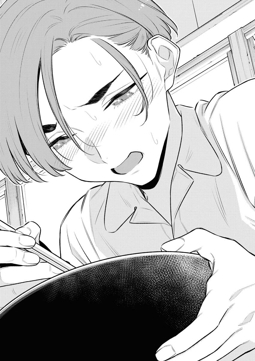 Yancha Gal no Anjou-santachi Chapter 149 14ページ