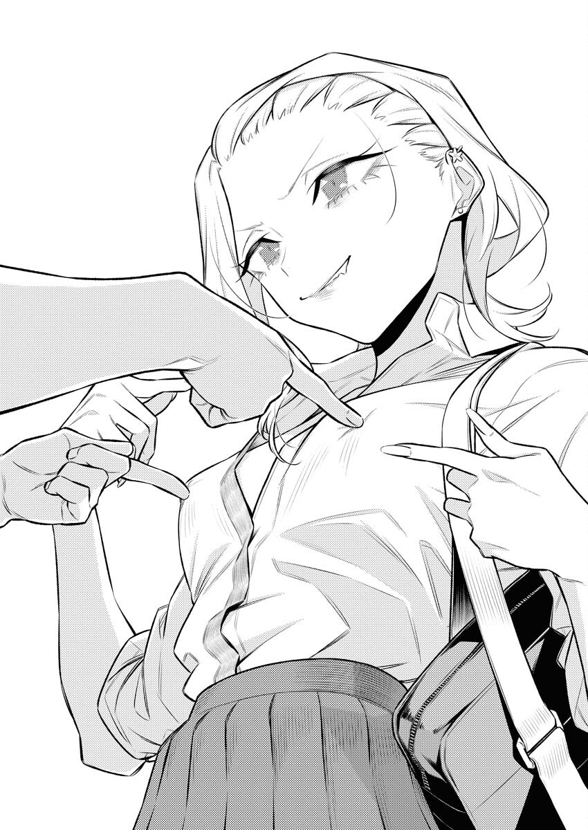 Yancha Gal no Anjou-santachi Chapter 153 10ページ