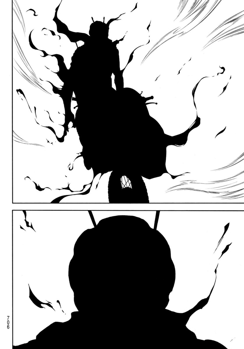 Shin Kamen Rider Spirits Chapter 137 26ページ