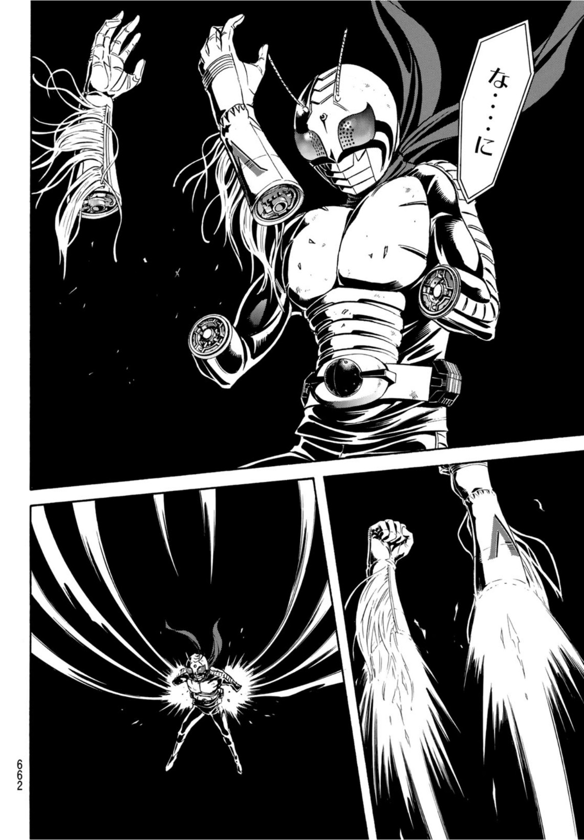 Shin Kamen Rider Spirits Chapter 138 22ページ