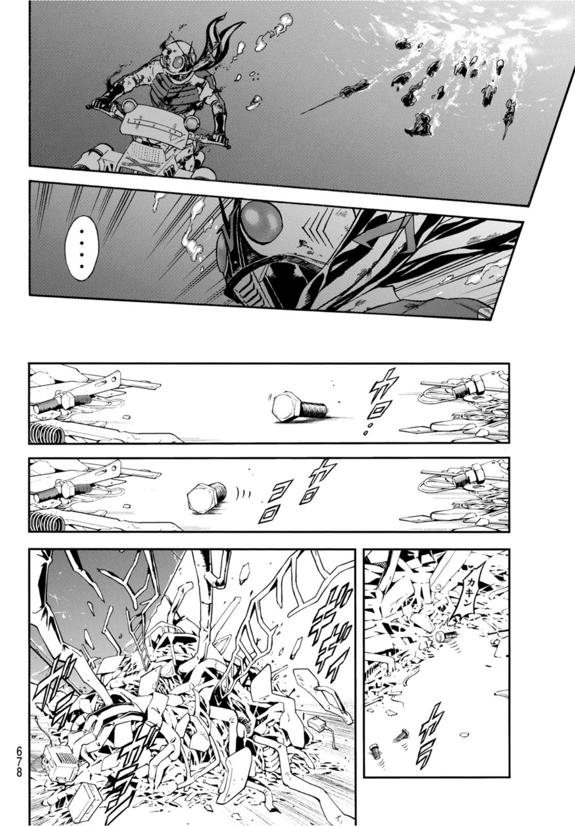 Shin Kamen Rider Spirits Chapter 138 38ページ