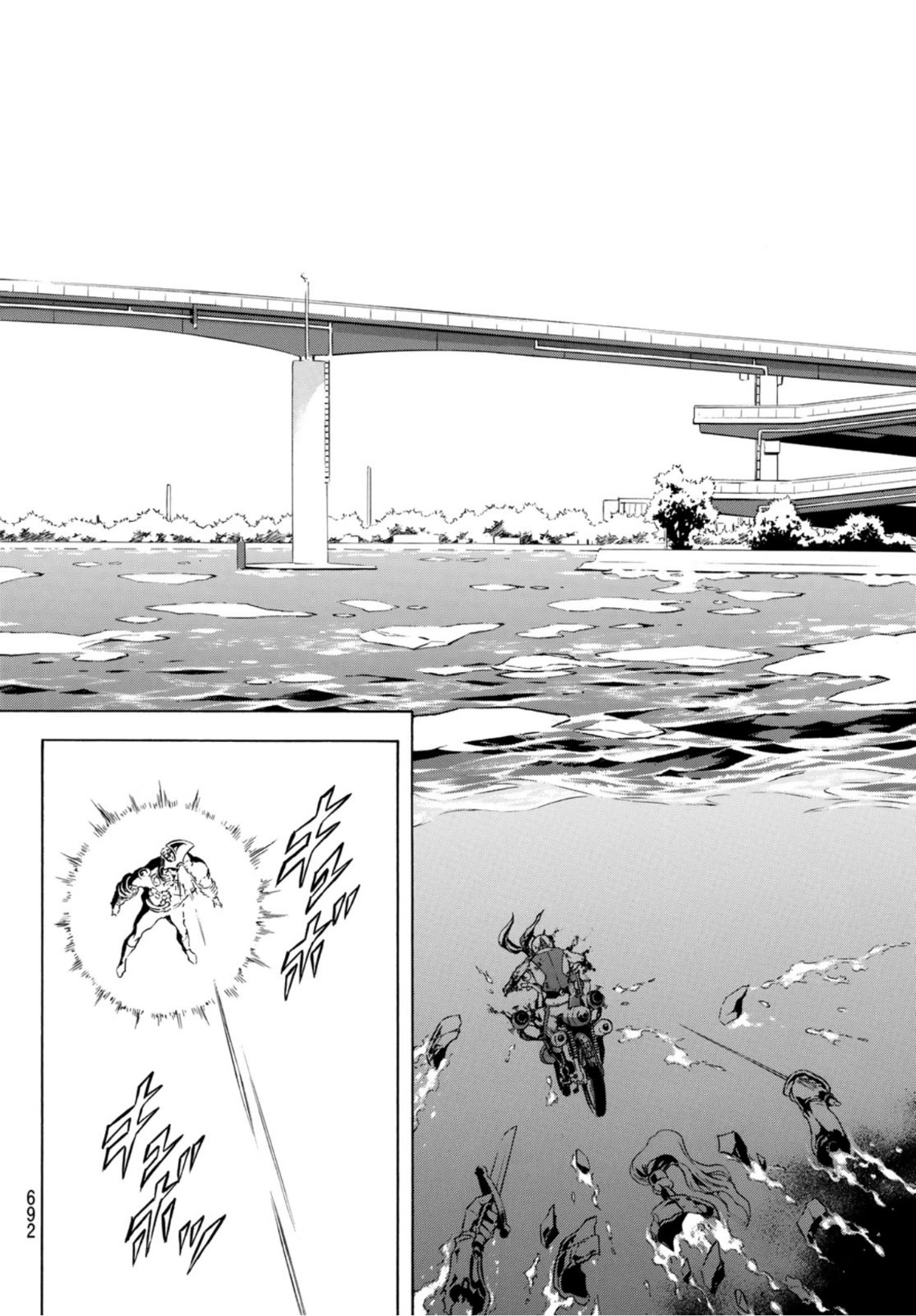 Shin Kamen Rider Spirits Chapter 138 52ページ