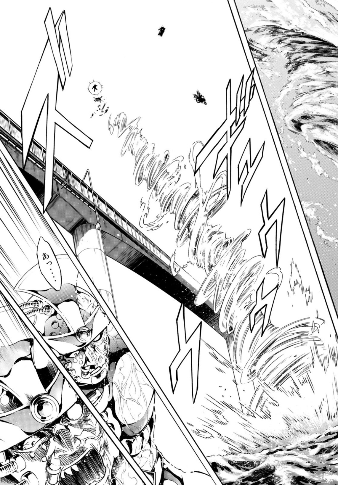Shin Kamen Rider Spirits Chapter 138 59ページ