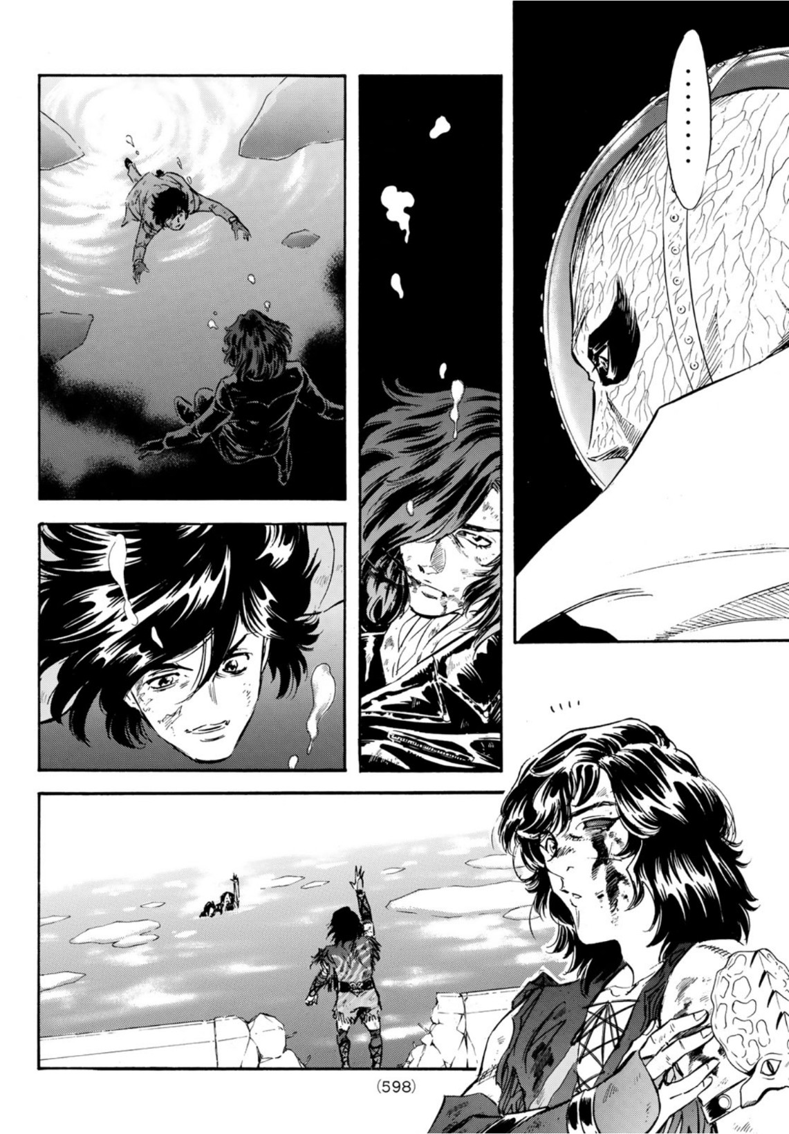Shin Kamen Rider Spirits Chapter 139 12ページ