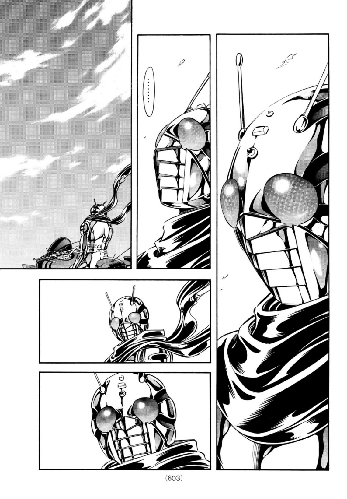 Shin Kamen Rider Spirits Chapter 139 17ページ