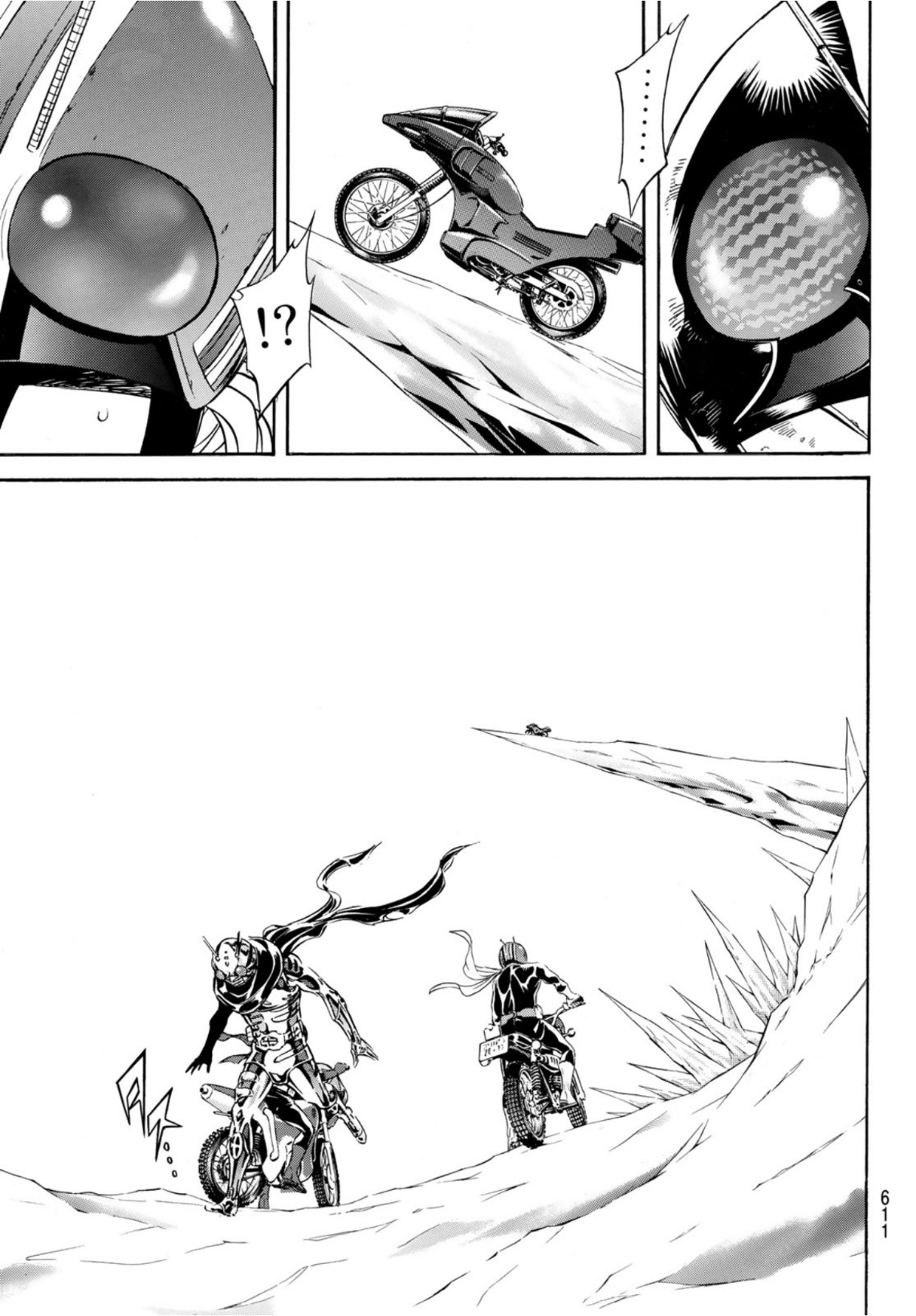 Shin Kamen Rider Spirits Chapter 139 25ページ