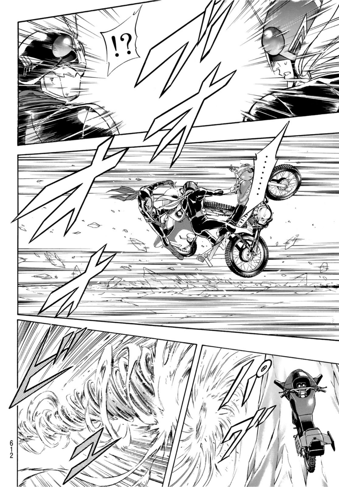 Shin Kamen Rider Spirits Chapter 139 26ページ