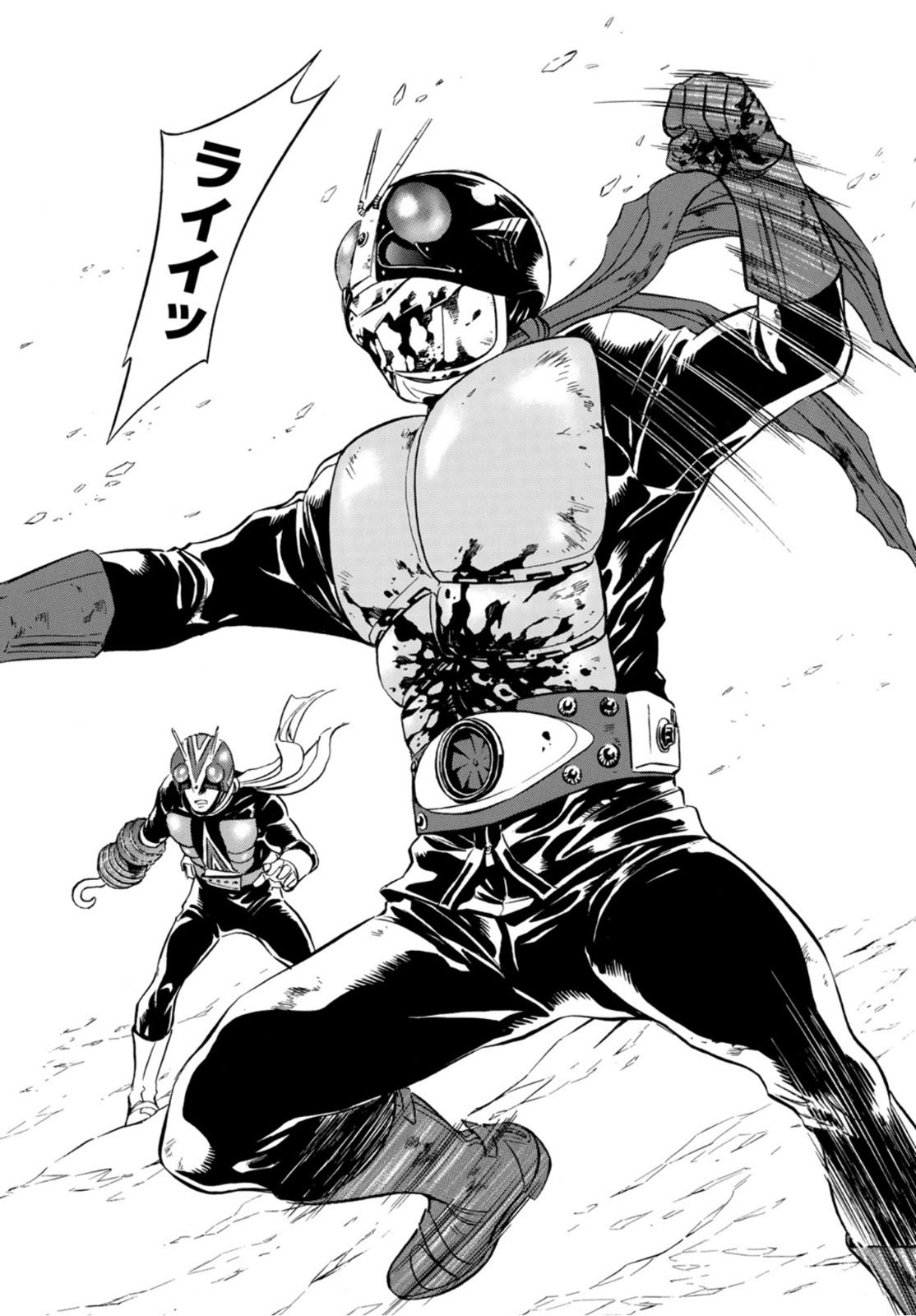 Shin Kamen Rider Spirits Chapter 140 16ページ