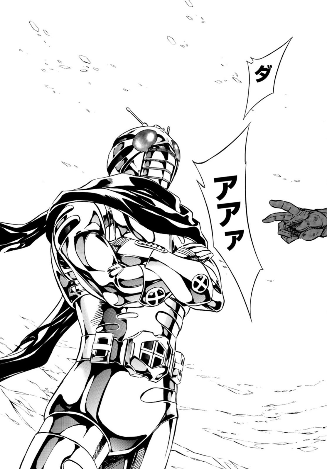 Shin Kamen Rider Spirits Chapter 140 17ページ