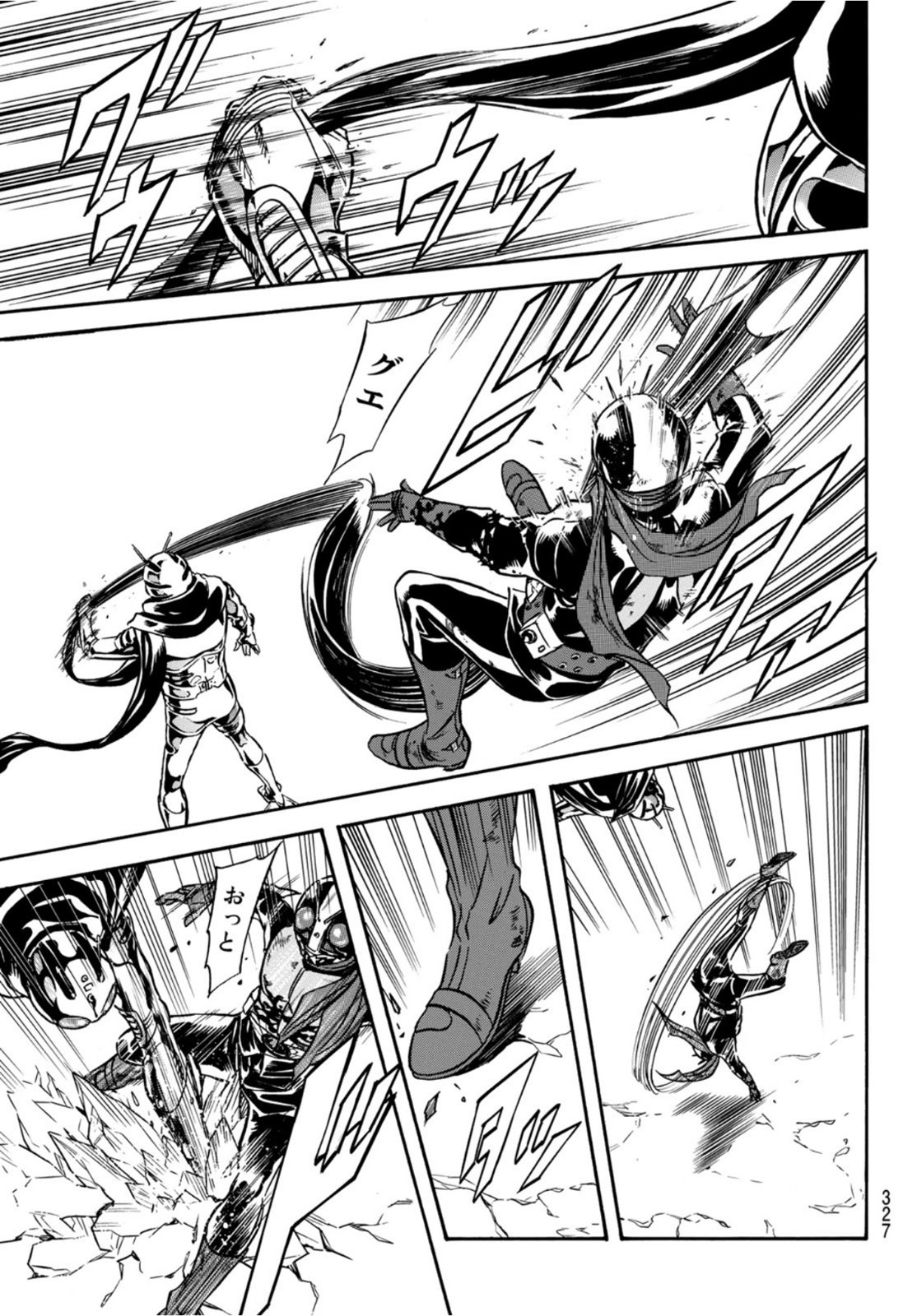 Shin Kamen Rider Spirits Chapter 140 35ページ