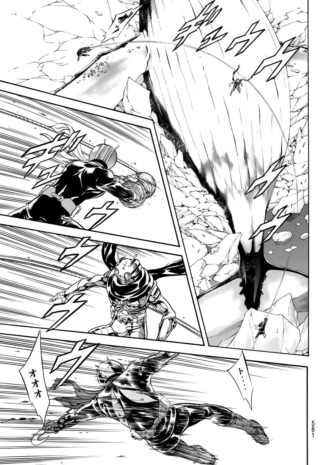 Shin Kamen Rider Spirits Chapter 142 13ページ