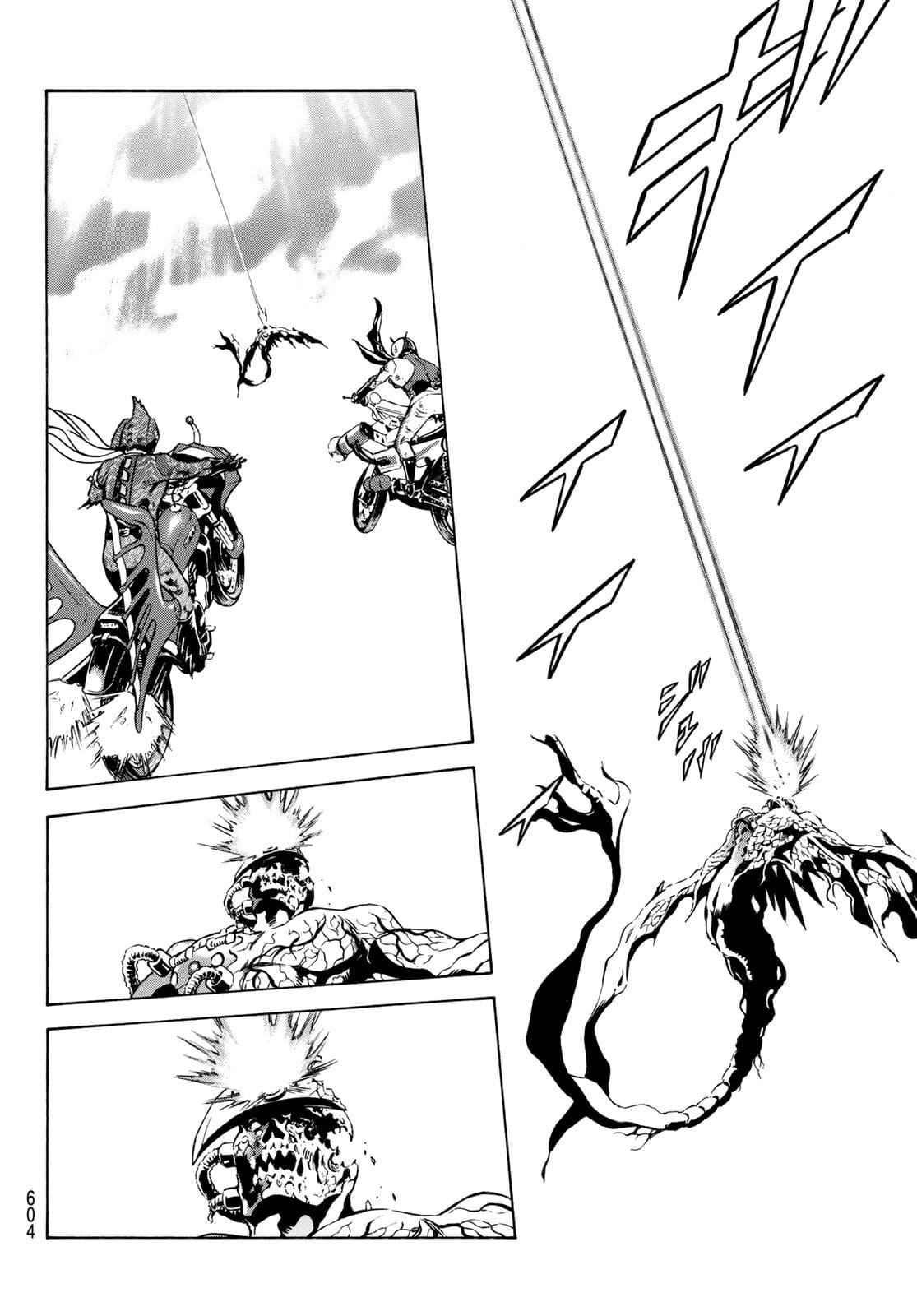 Shin Kamen Rider Spirits Chapter 142 36ページ