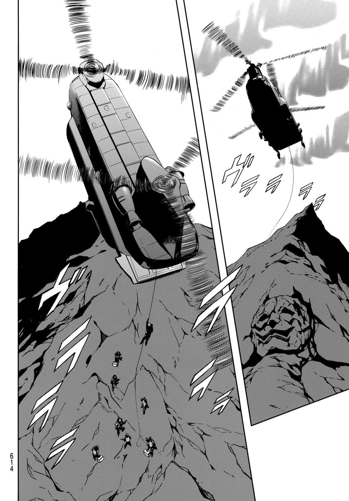 Shin Kamen Rider Spirits Chapter 142 46ページ