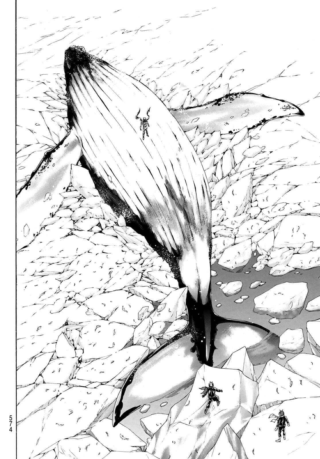 Shin Kamen Rider Spirits Chapter 142 6ページ
