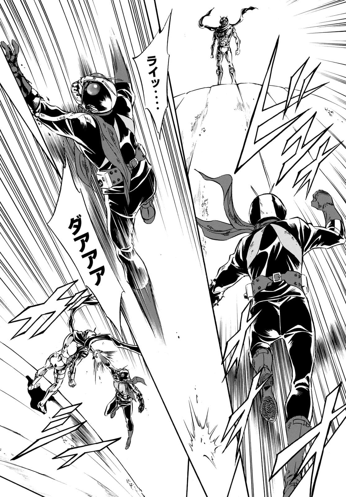 Shin Kamen Rider Spirits Chapter 142 10ページ