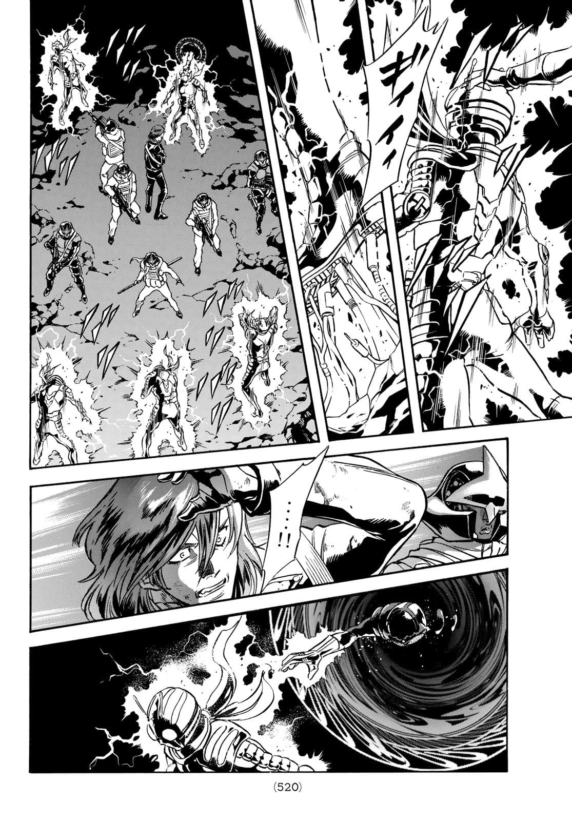 Shin Kamen Rider Spirits Chapter 143 48ページ