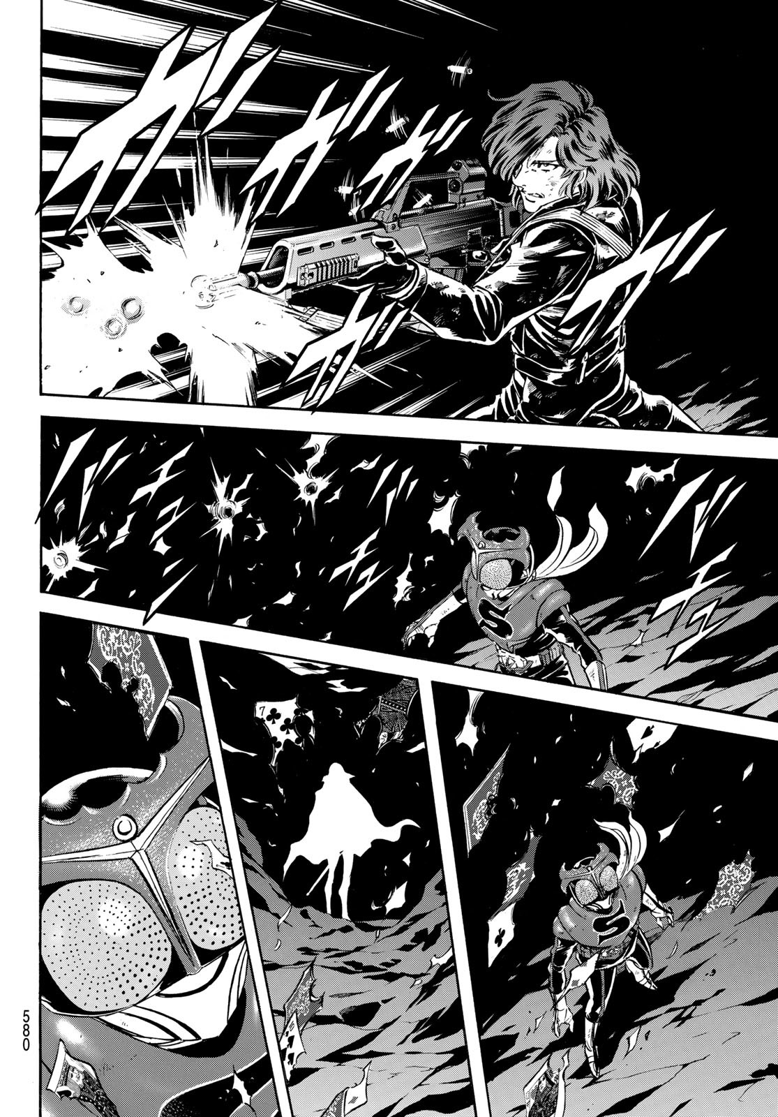 Shin Kamen Rider Spirits Chapter 145 14ページ