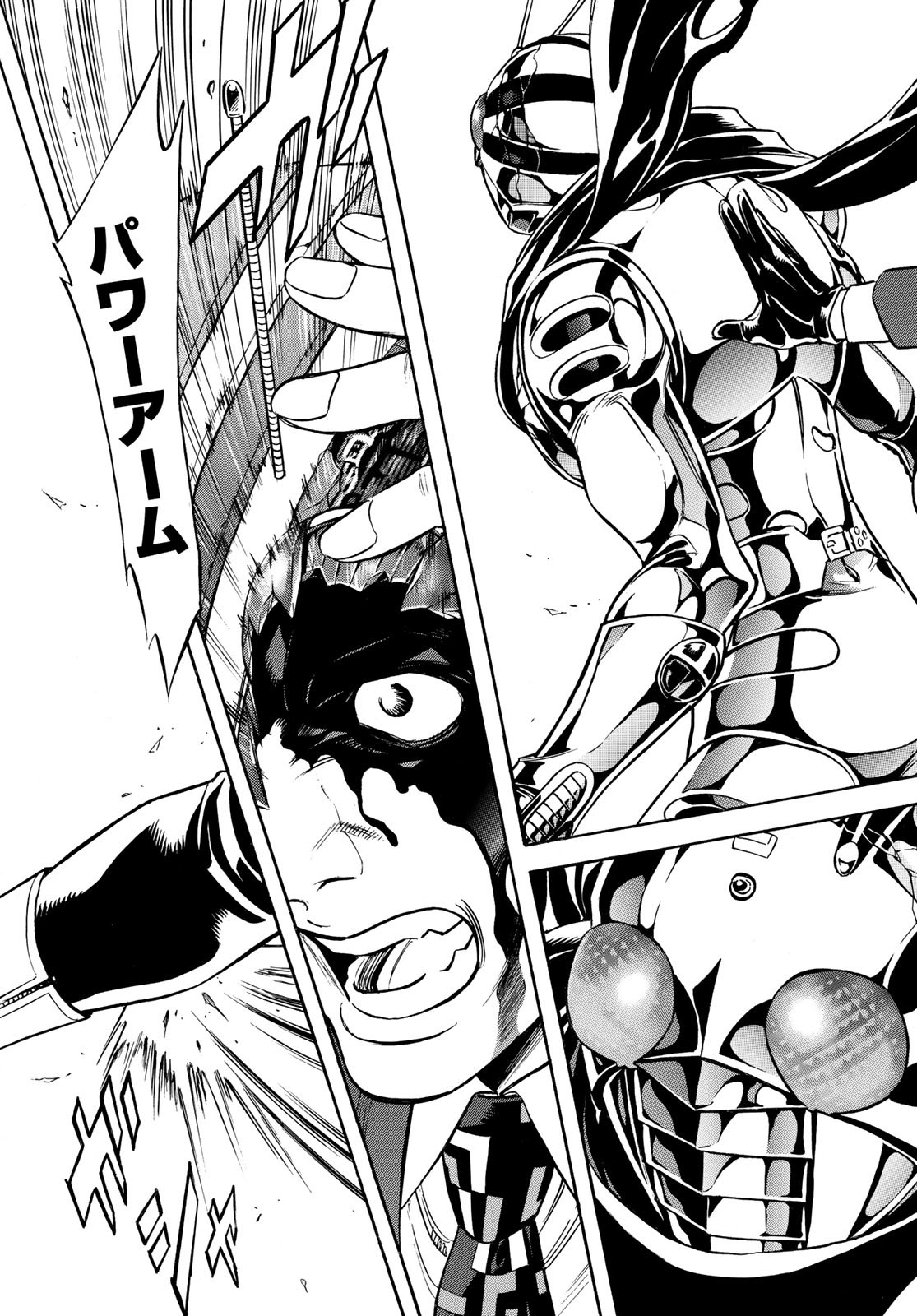 Shin Kamen Rider Spirits Chapter 145 29ページ