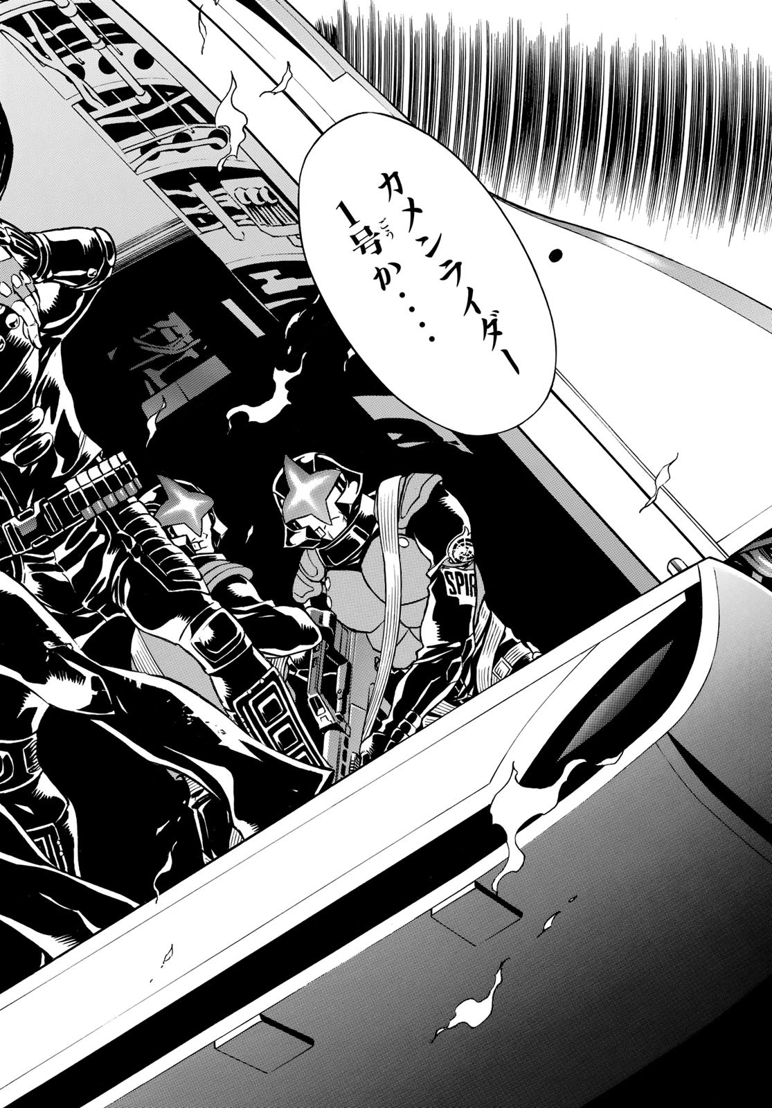Shin Kamen Rider Spirits Chapter 145 36ページ