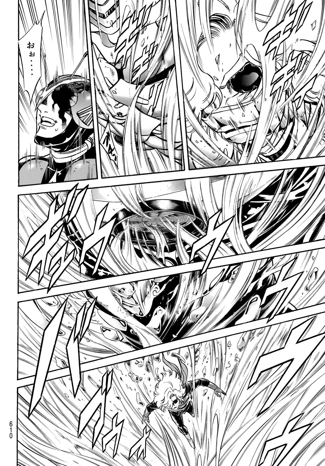 Shin Kamen Rider Spirits Chapter 145 44ページ
