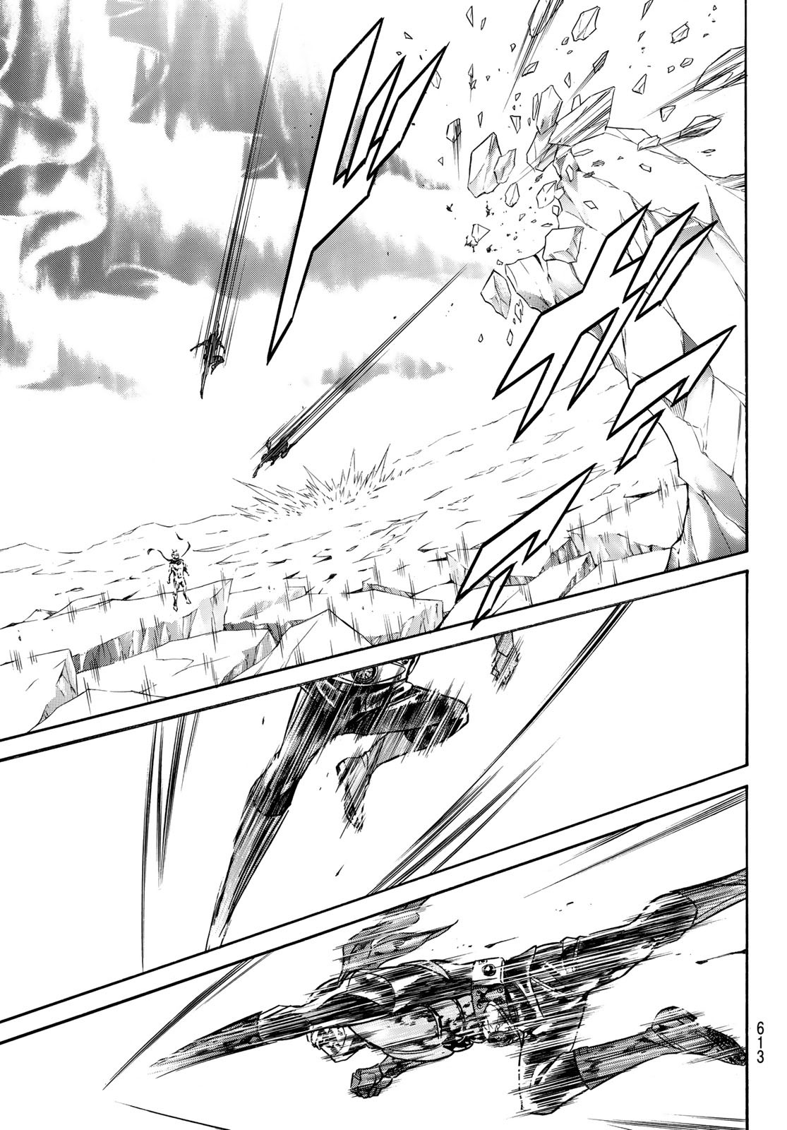 Shin Kamen Rider Spirits Chapter 145 47ページ
