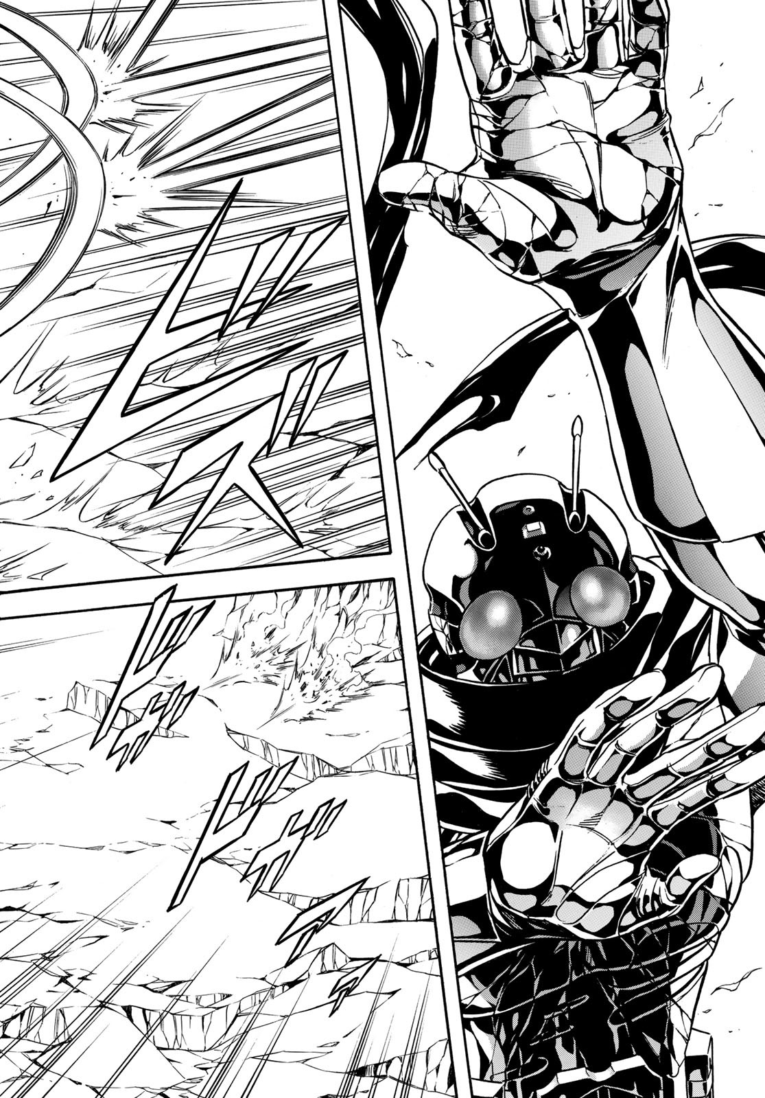 Shin Kamen Rider Spirits Chapter 145 48ページ
