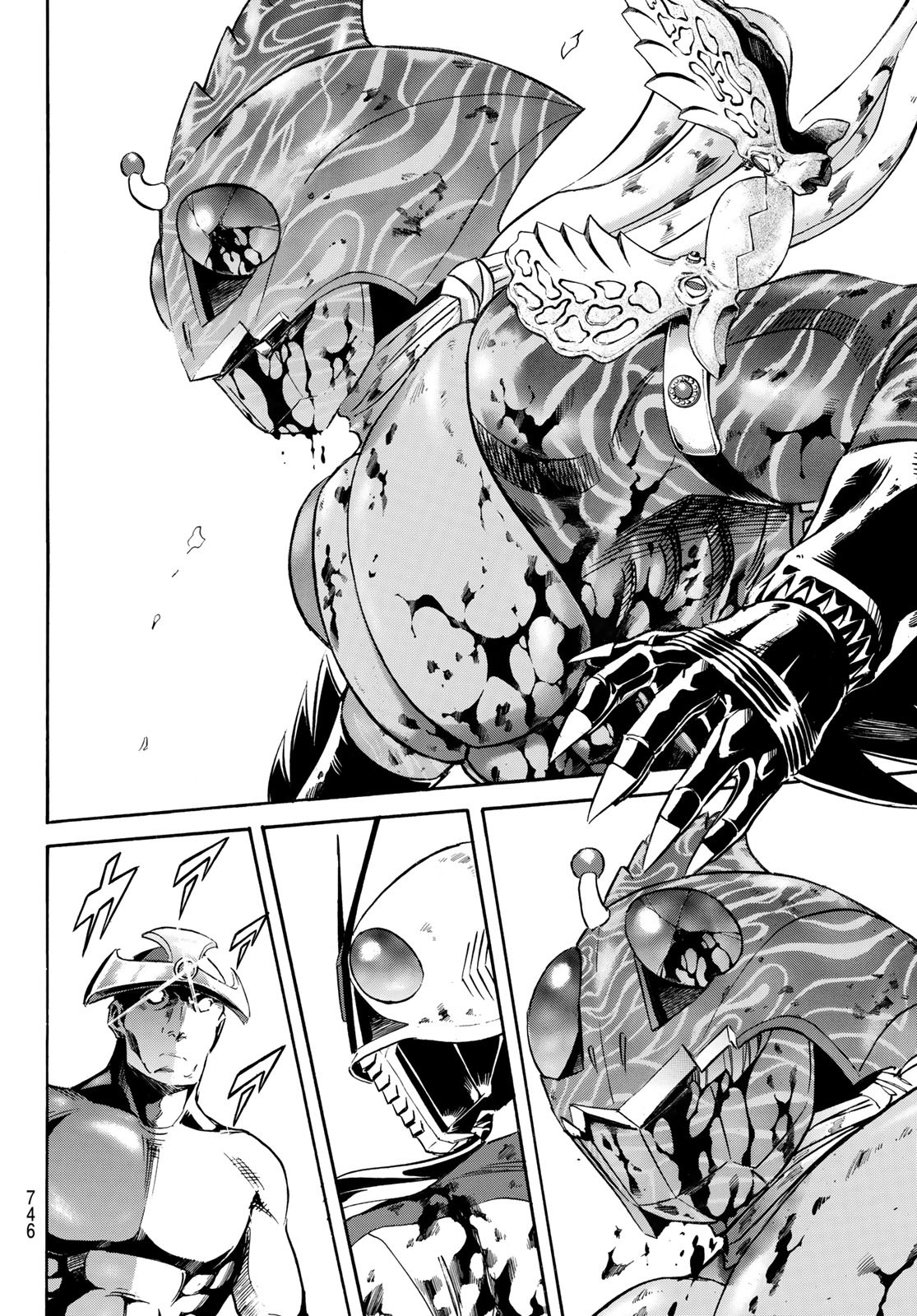Shin Kamen Rider Spirits Chapter 146 26ページ
