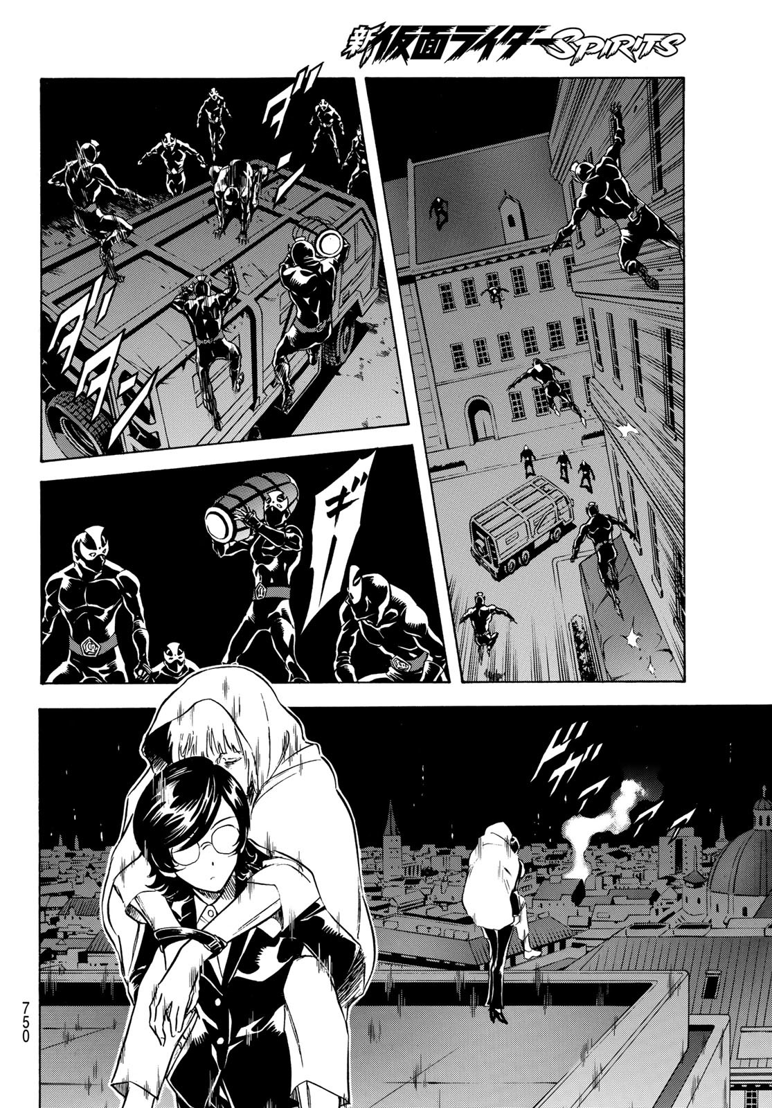 Shin Kamen Rider Spirits Chapter 146 30ページ