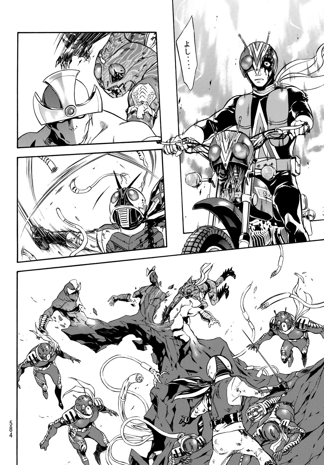 Shin Kamen Rider Spirits Chapter 147 16ページ