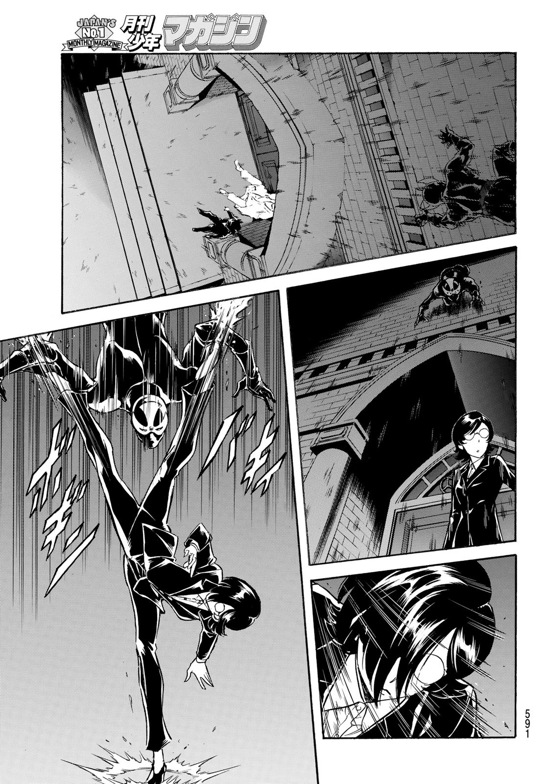 Shin Kamen Rider Spirits Chapter 147 23ページ