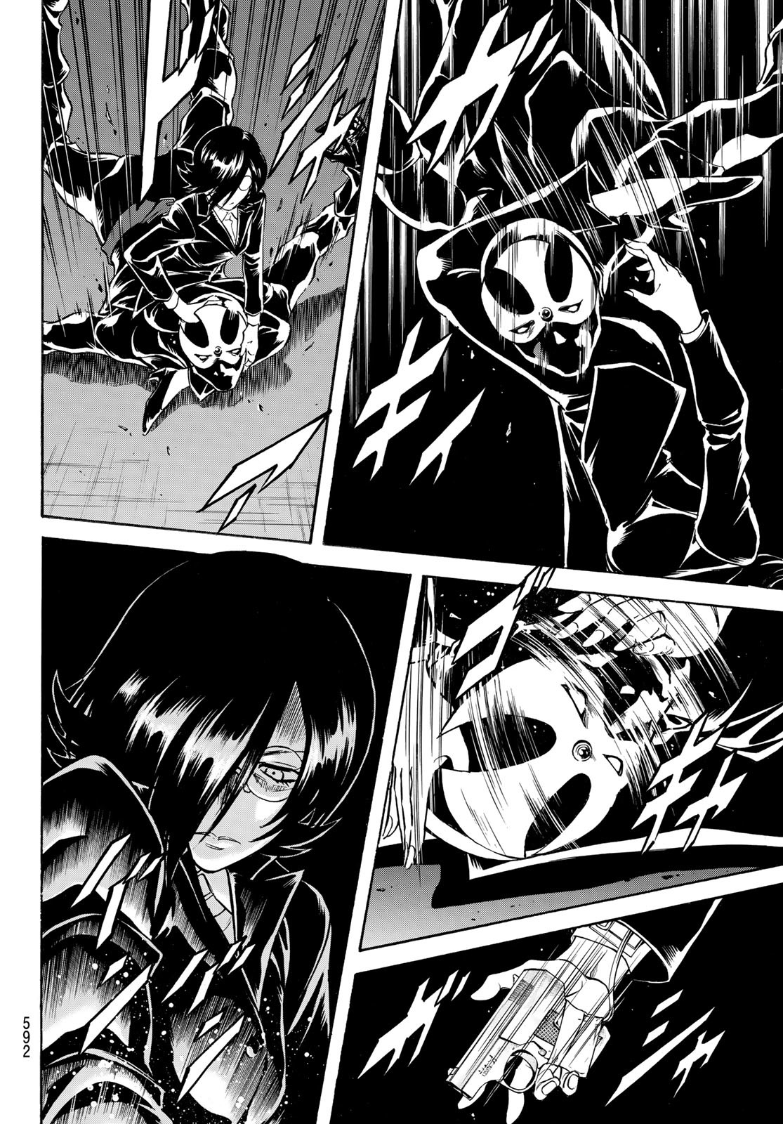 Shin Kamen Rider Spirits Chapter 147 24ページ