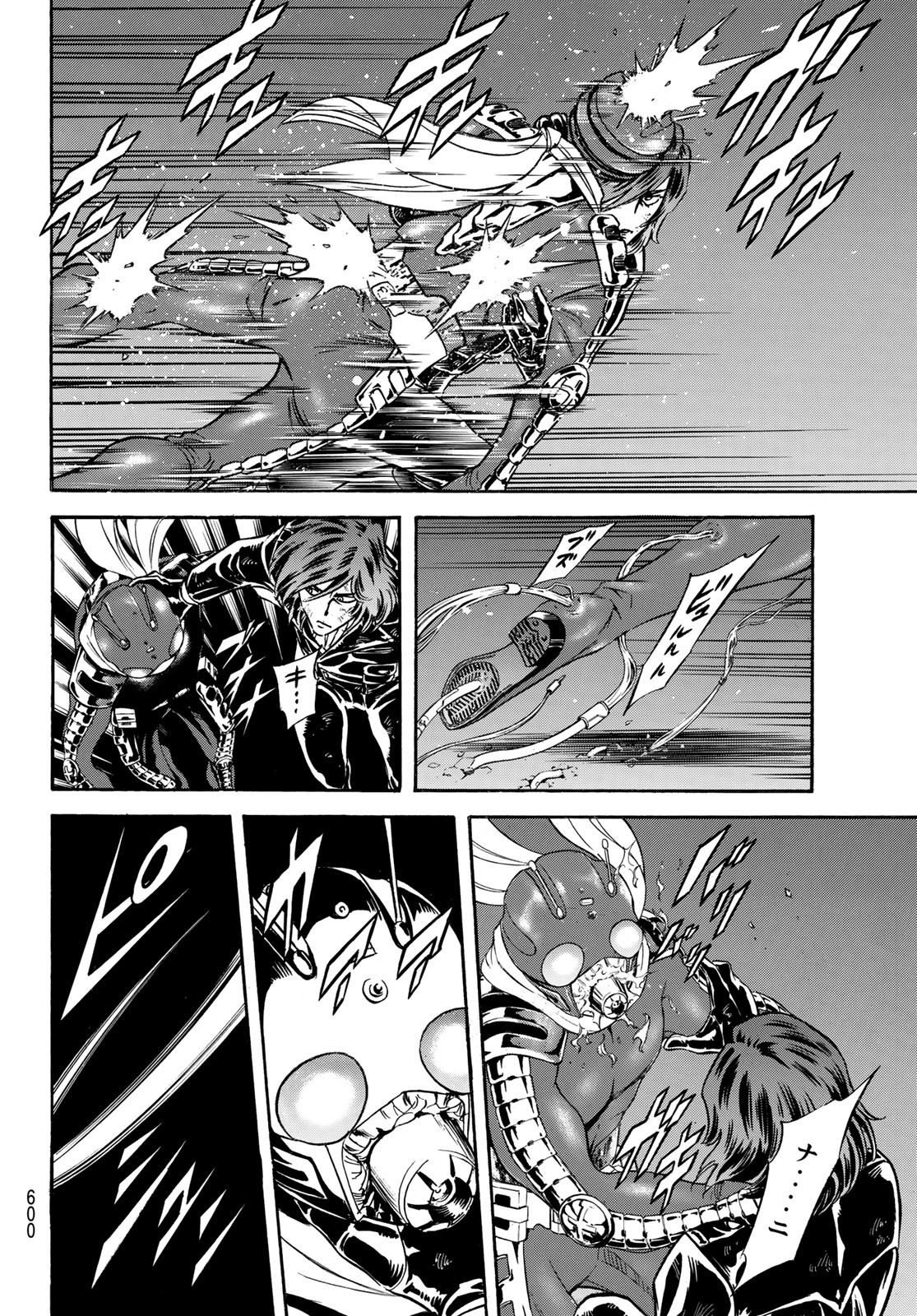 Shin Kamen Rider Spirits Chapter 147 32ページ