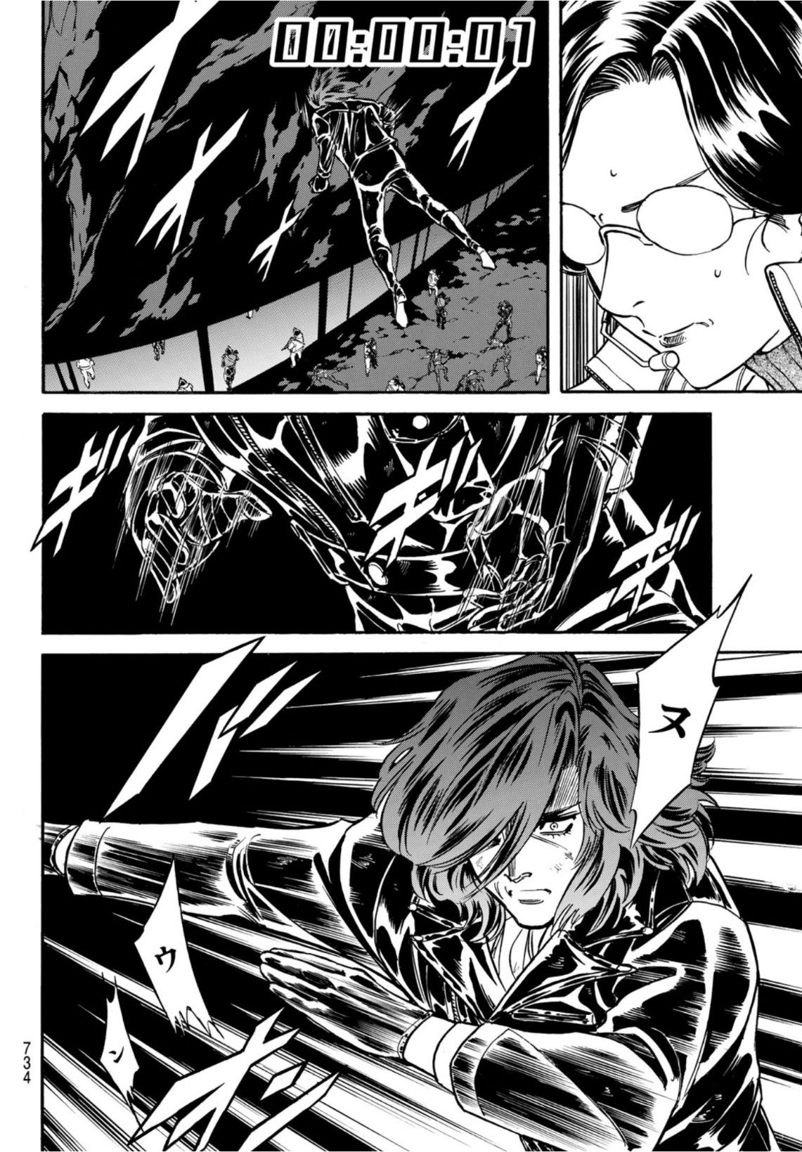 Shin Kamen Rider Spirits Chapter 148 30ページ