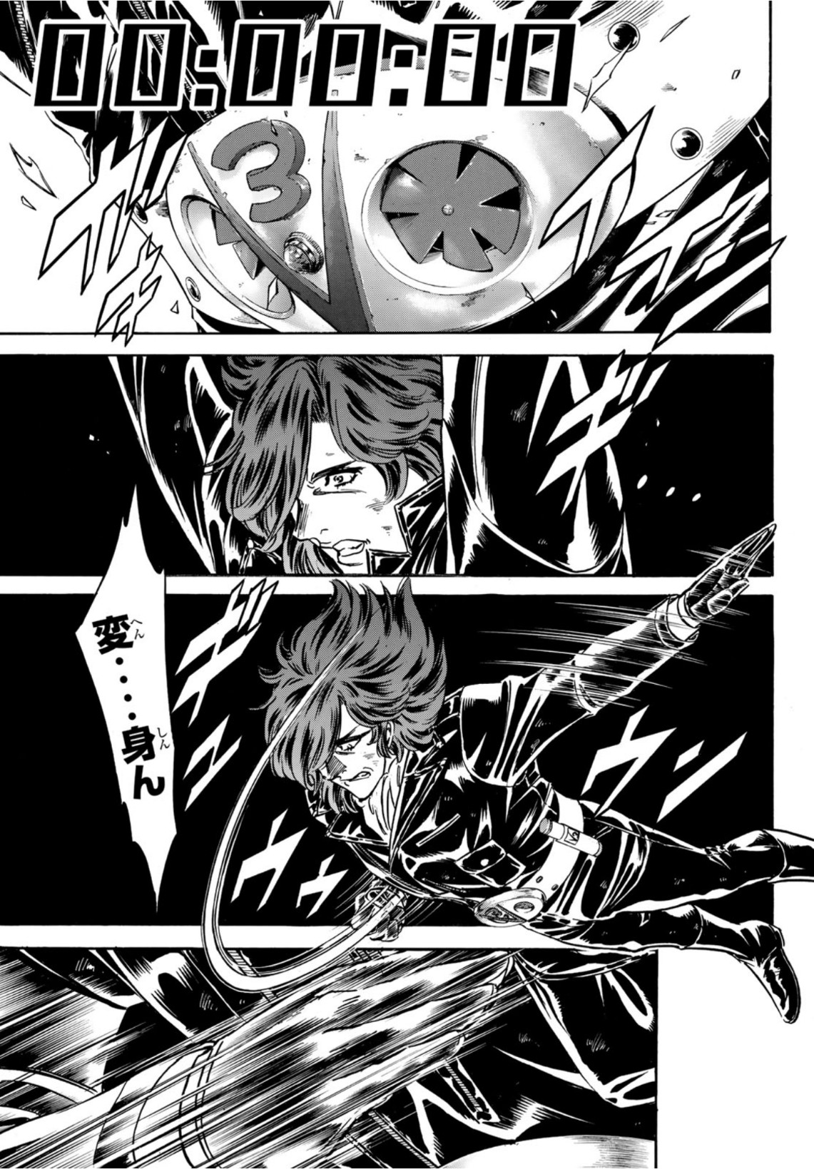 Shin Kamen Rider Spirits Chapter 148 31ページ
