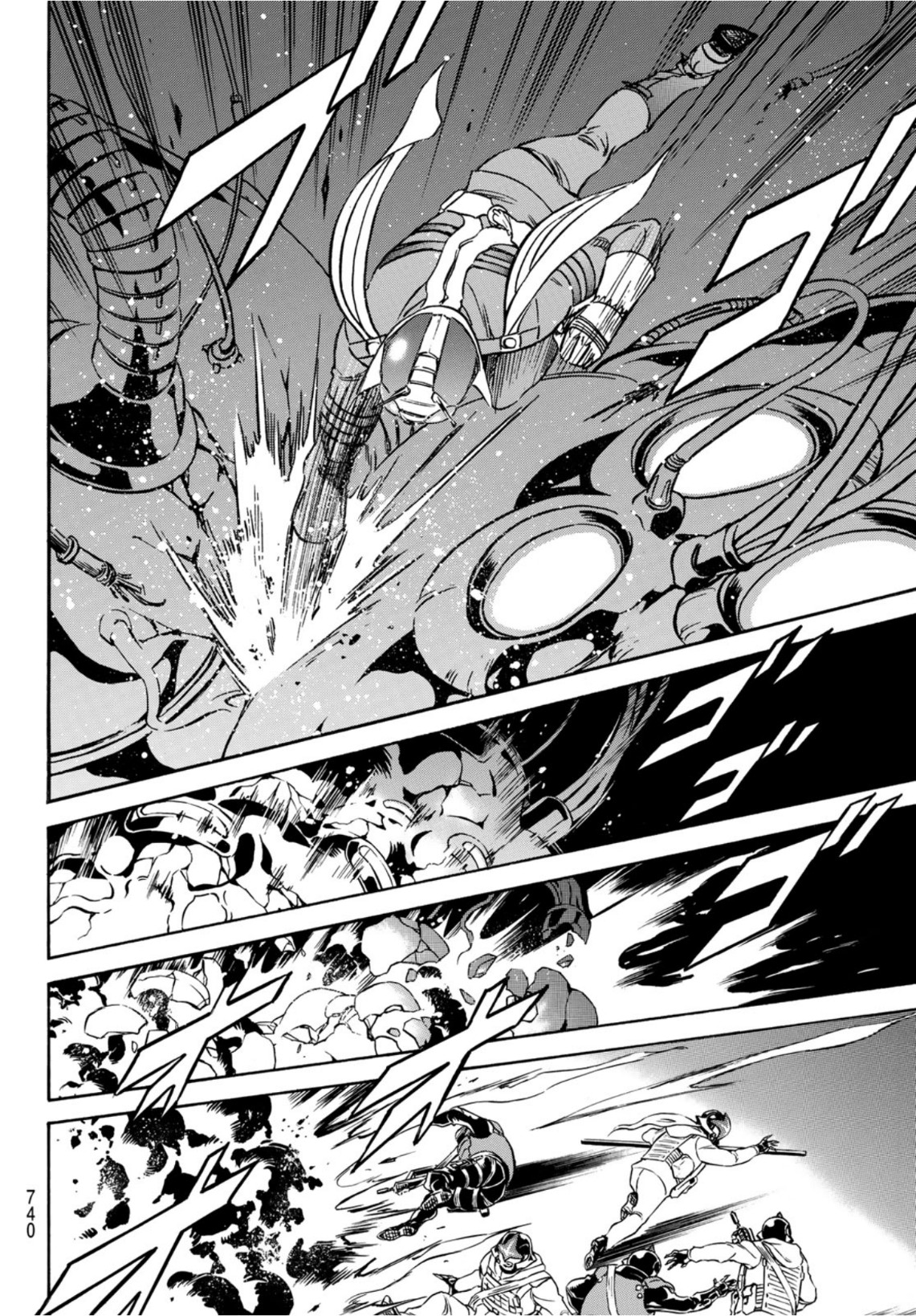 Shin Kamen Rider Spirits Chapter 148 36ページ