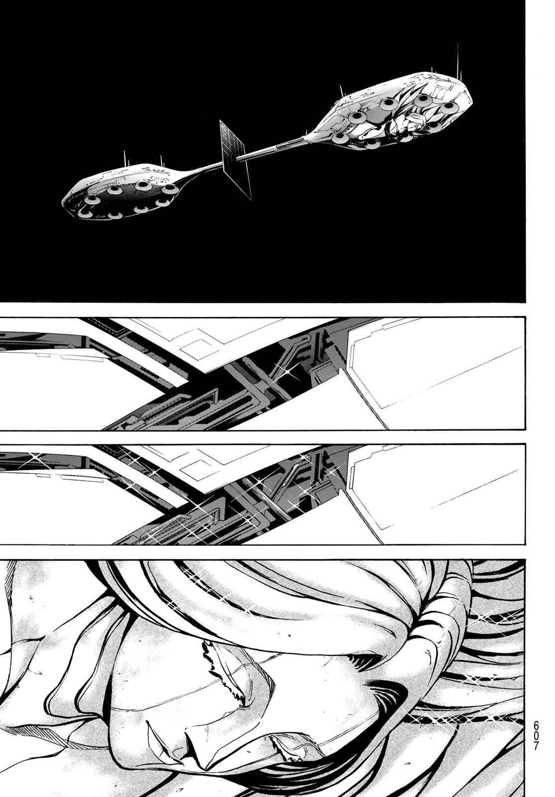 Shin Kamen Rider Spirits Chapter 149 21ページ
