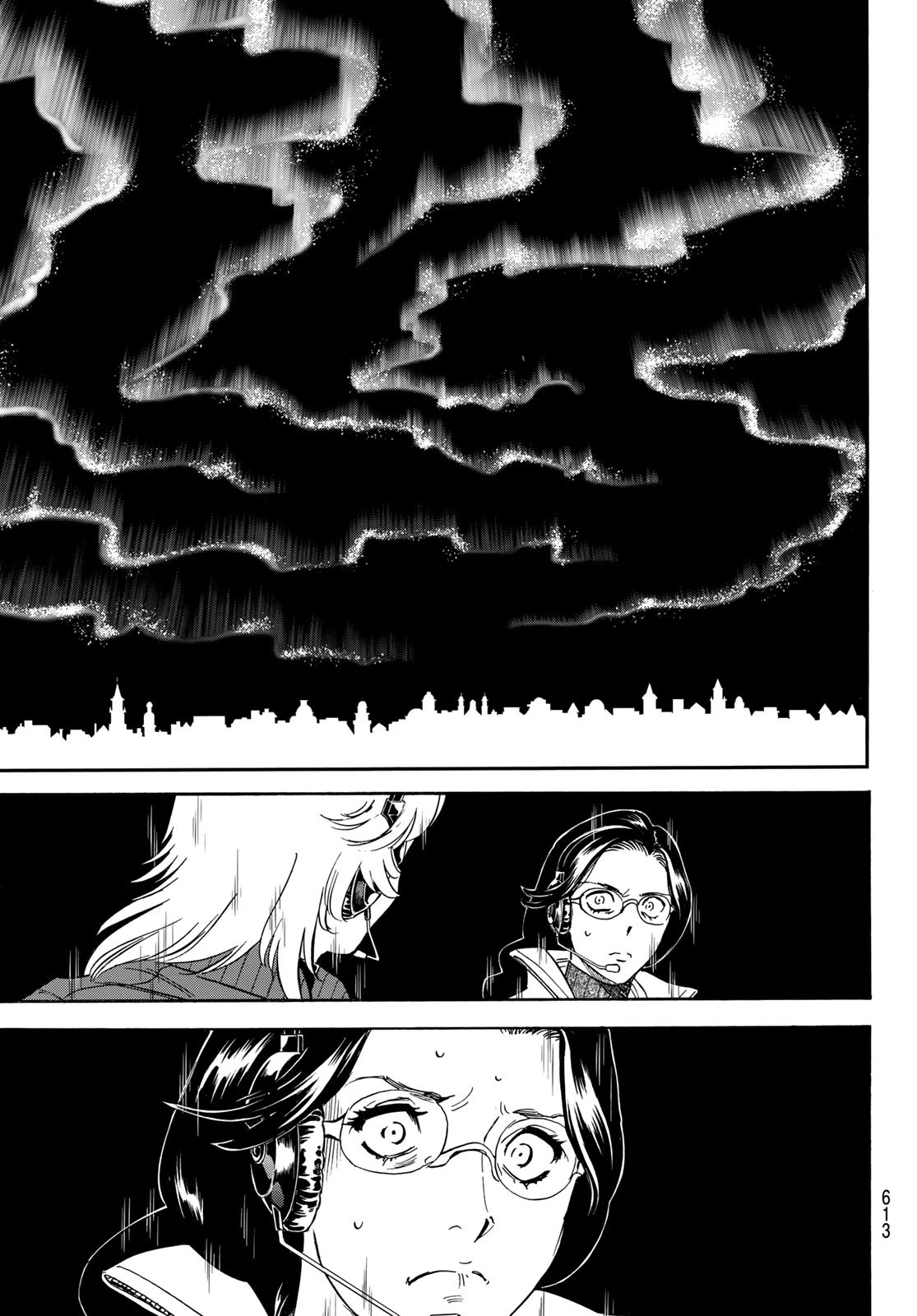Shin Kamen Rider Spirits Chapter 149 27ページ