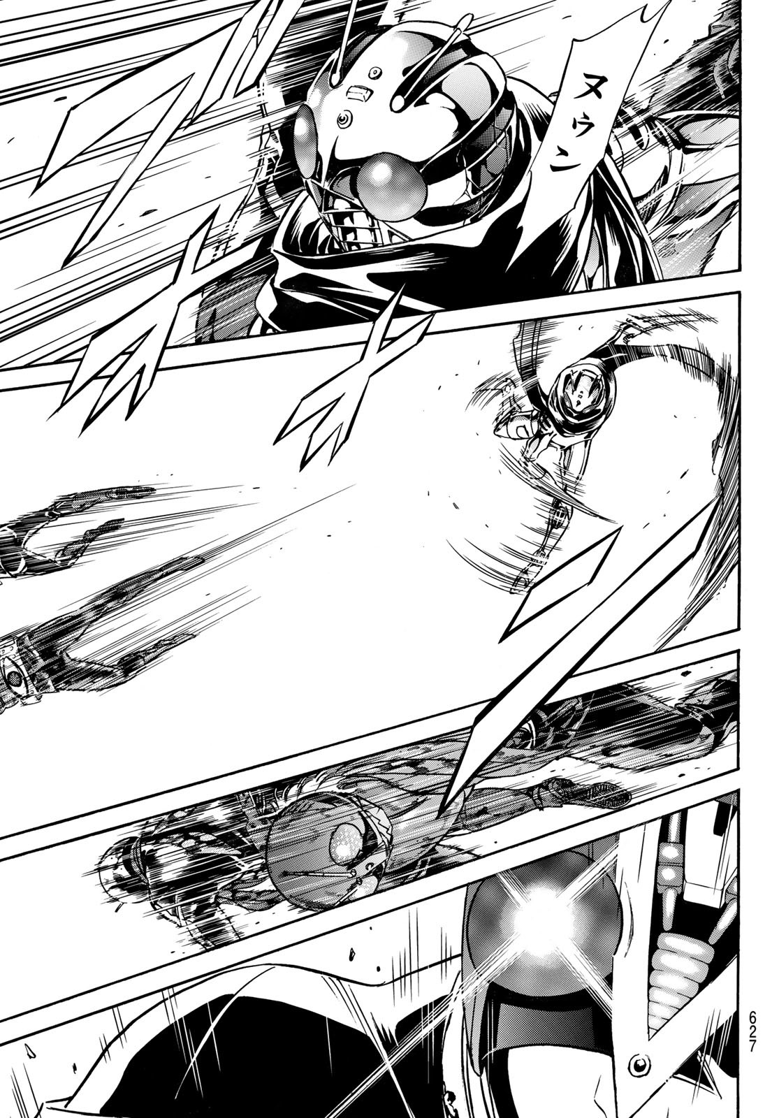 Shin Kamen Rider Spirits Chapter 149 41ページ