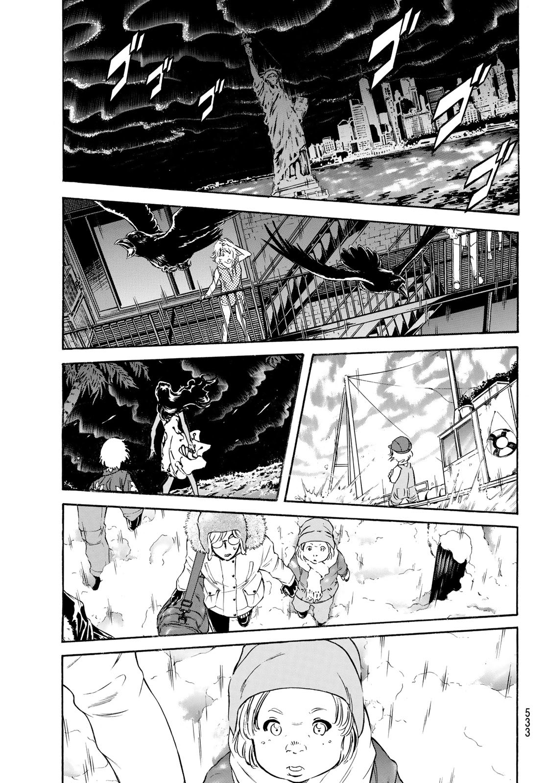 Shin Kamen Rider Spirits Chapter 150 13ページ