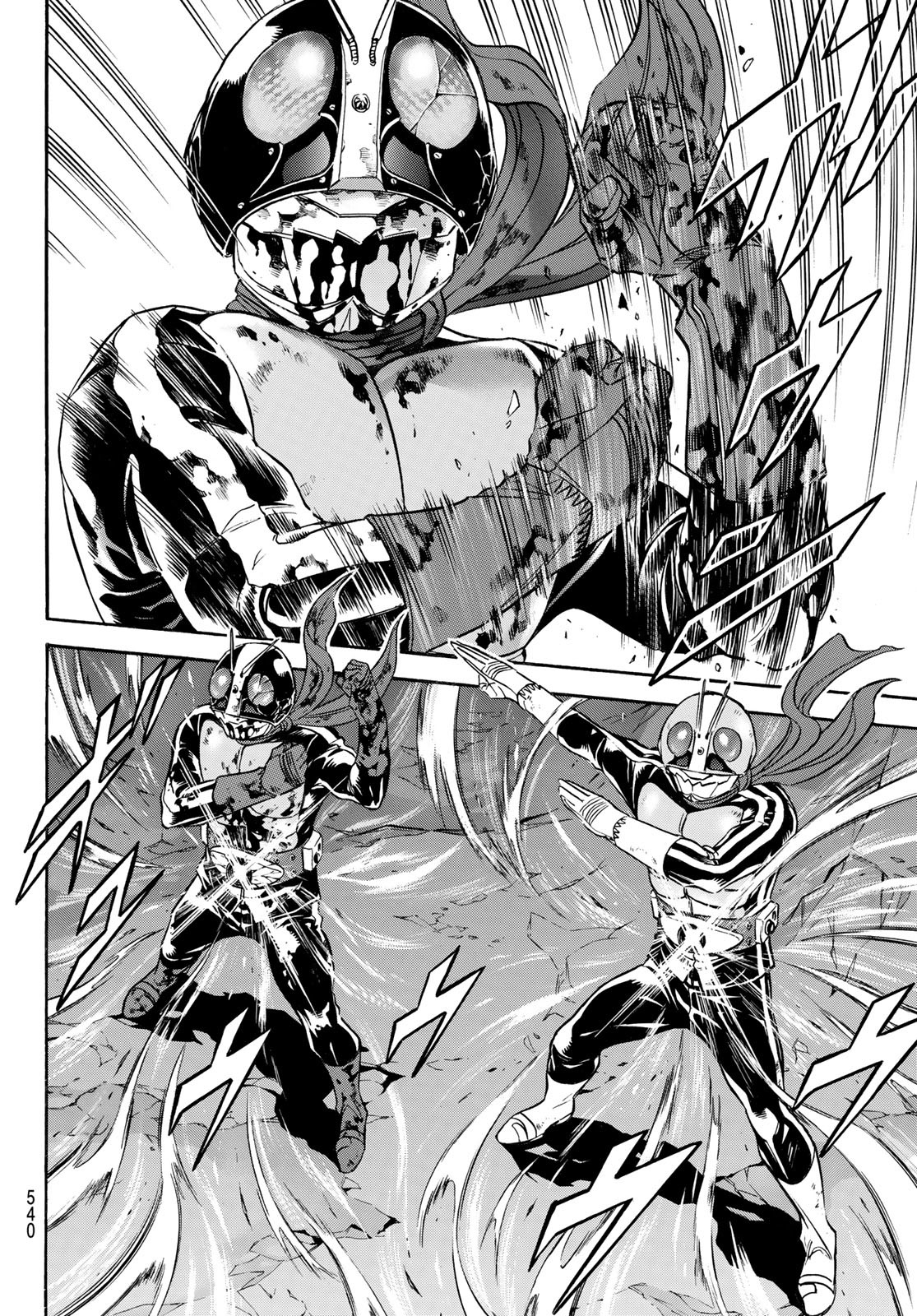 Shin Kamen Rider Spirits Chapter 150 20ページ