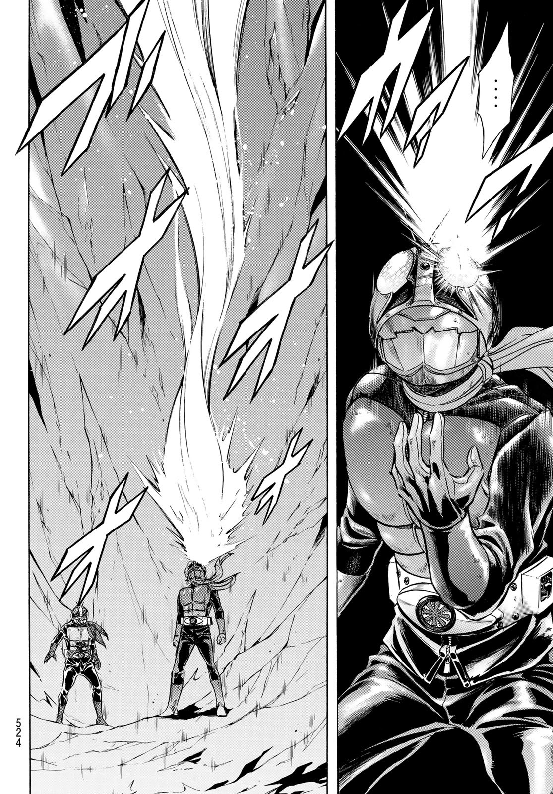 Shin Kamen Rider Spirits Chapter 150 4ページ