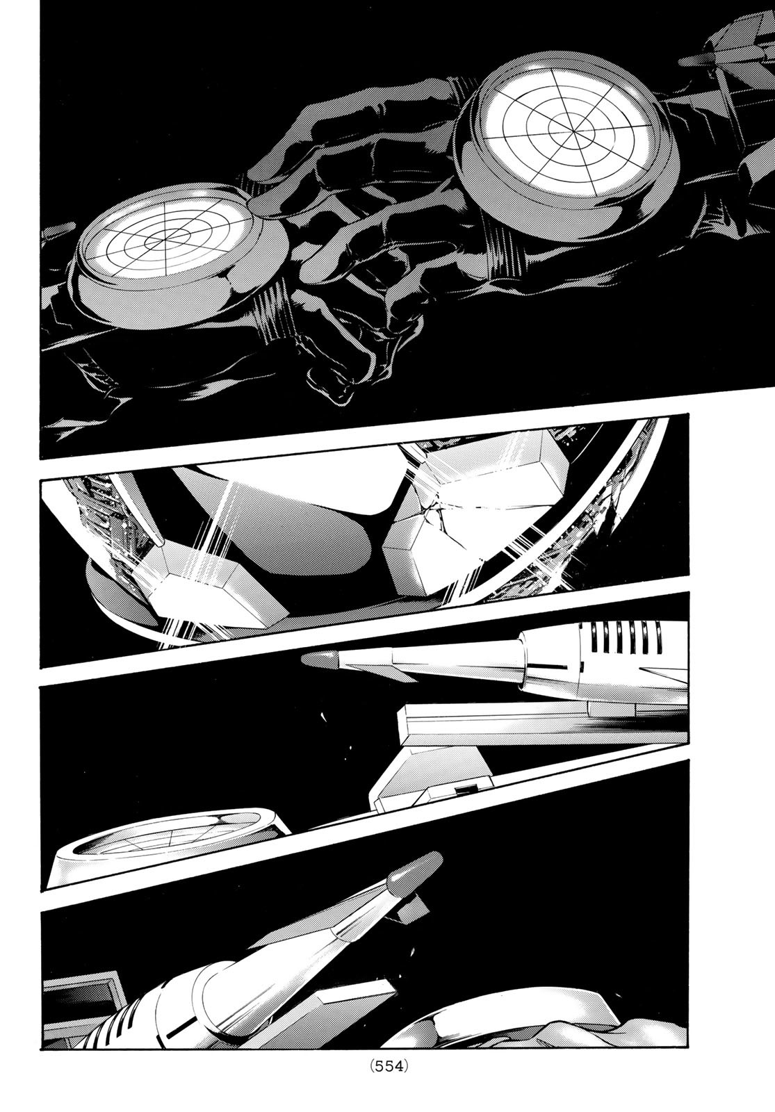 Shin Kamen Rider Spirits Chapter 150 34ページ