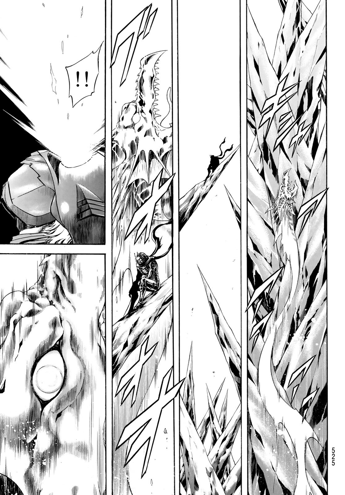 Shin Kamen Rider Spirits Chapter 150 5ページ