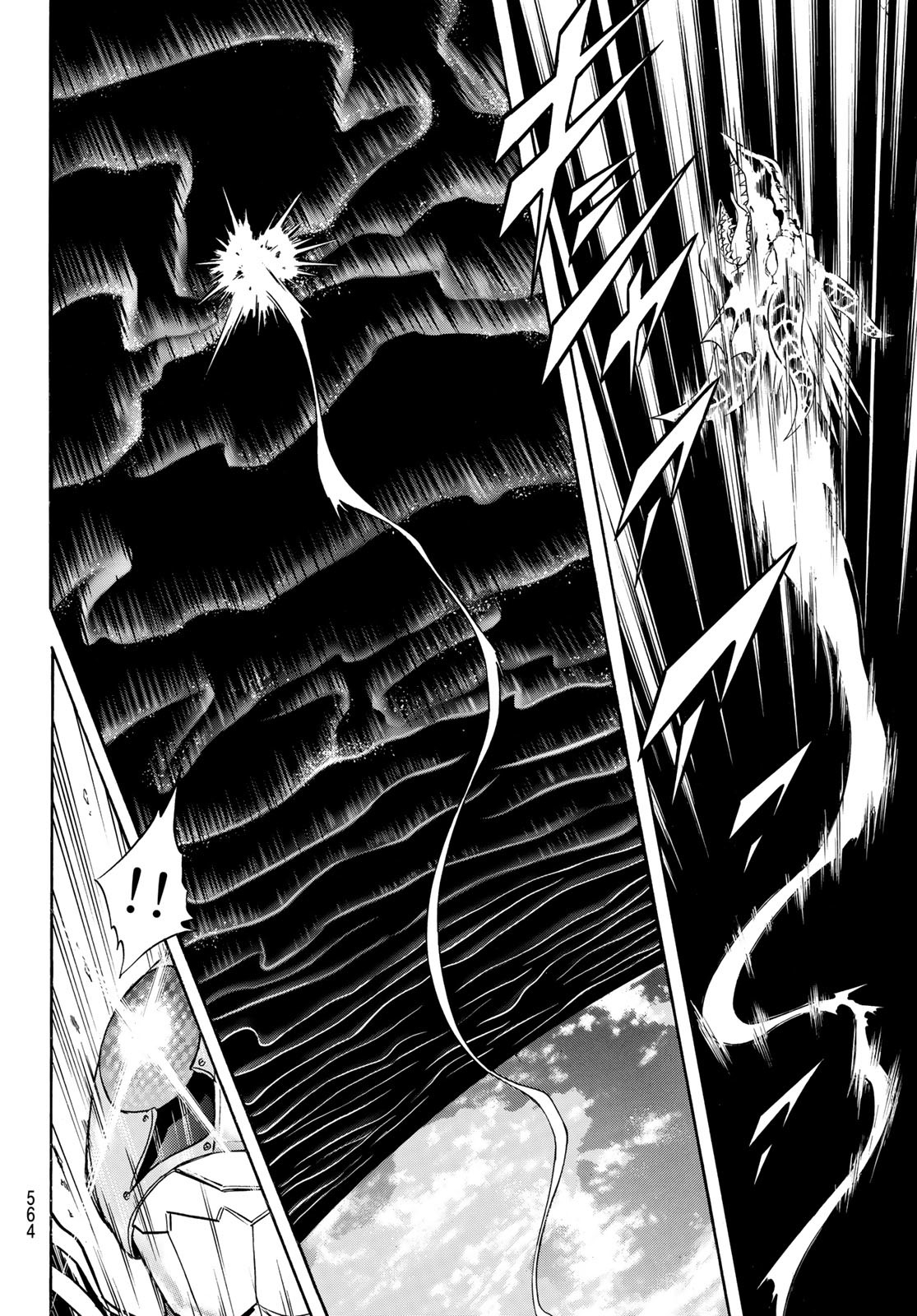 Shin Kamen Rider Spirits Chapter 150 44ページ
