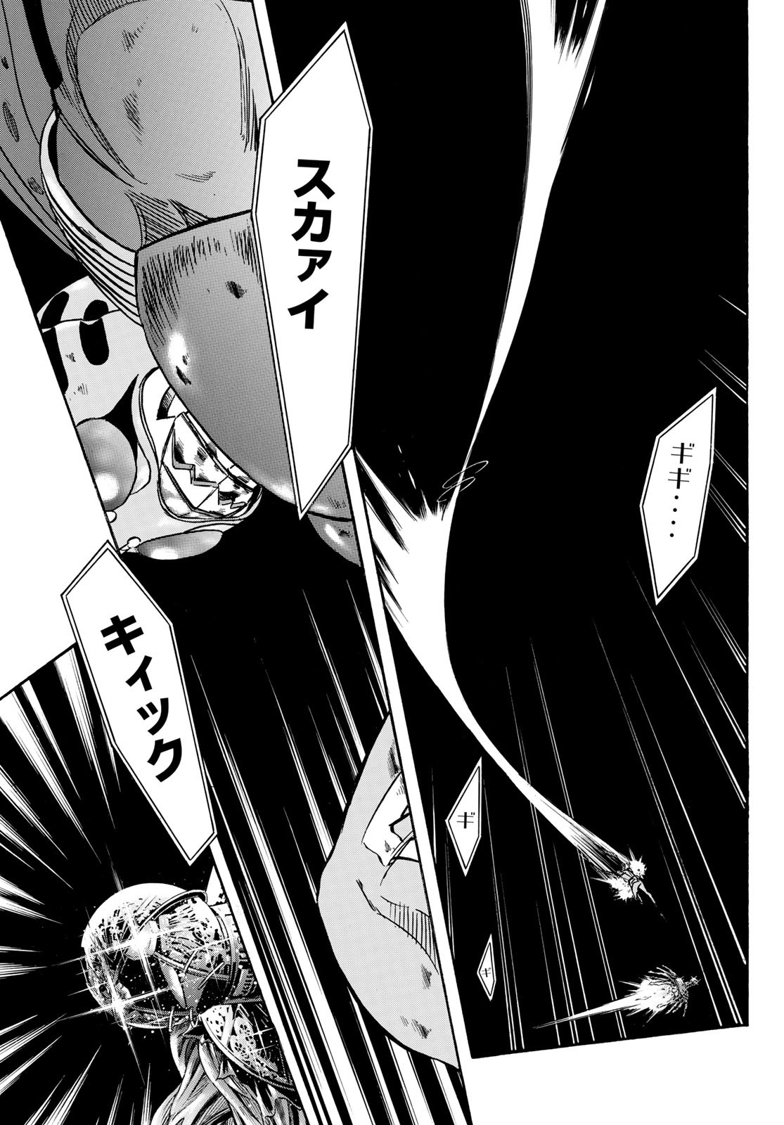 Shin Kamen Rider Spirits Chapter 150 51ページ