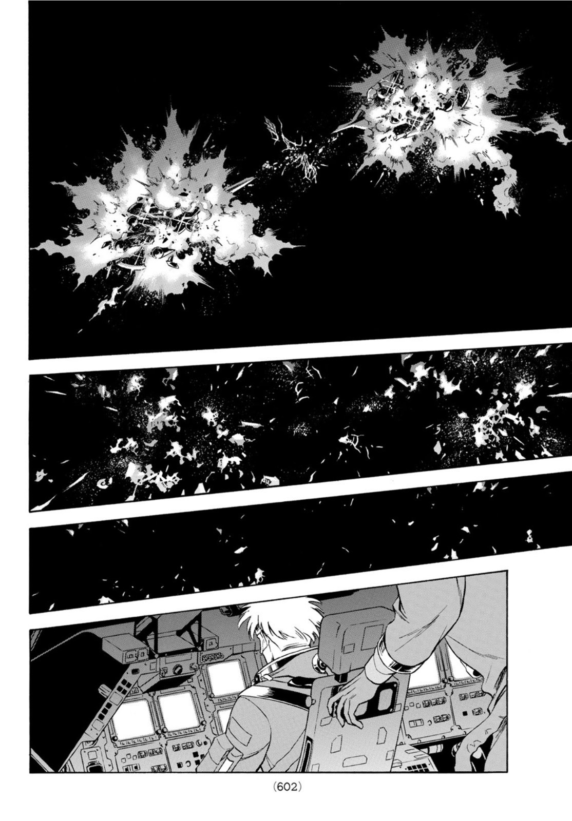 Shin Kamen Rider Spirits Chapter 151 20ページ
