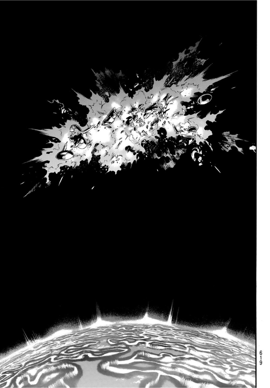 Shin Kamen Rider Spirits Chapter 151 37ページ
