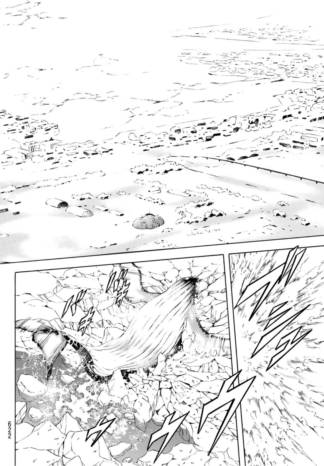 Shin Kamen Rider Spirits Chapter 151 40ページ
